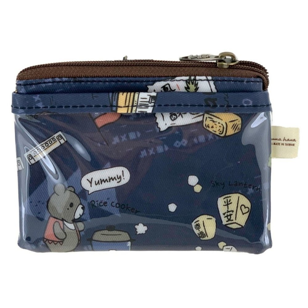 Waterproof Taiwan Coin Purse & Card Pouch Holder - Picture 2 of 14